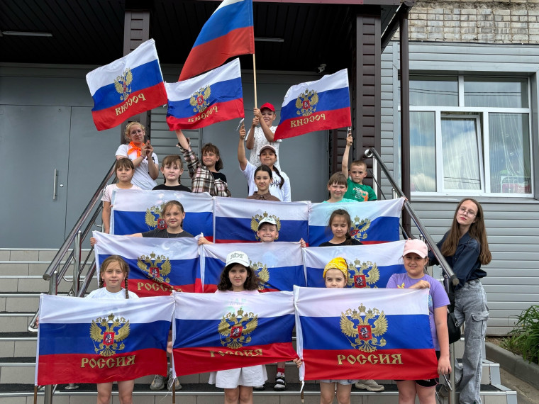 ПРАЗДНИК.